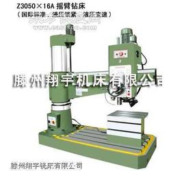 搖臂鉆床液壓系統(tǒng) 變速、鎖緊與傳動(dòng)的運(yùn)作原理與應(yīng)用