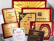 專業(yè)圖文設(shè)計服務(wù)，助力品牌形象升級——天寧區(qū)紅梅合輝圖文設(shè)計服務(wù)部