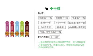 長沙印刷廠廠家直營網(wǎng)絡(luò)渠道 一站式圖文設(shè)計制作解決方案