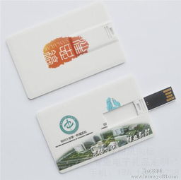 如何選擇優(yōu)質(zhì)的印刷紙杯定制廠家？北客站地區(qū)性價比高的快印店與圖文設(shè)計制作推薦
