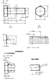 匠心緊固，圖繪未來——浙江恒申緊固件制造圖文產(chǎn)品目錄設(shè)計制作方案